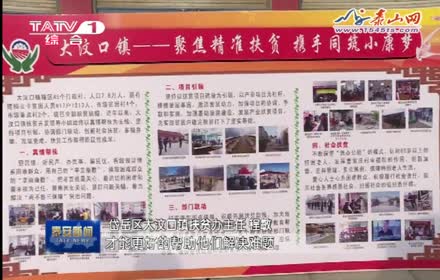 龙湖集团吴亚军:培育住房租赁市场需解决四大问题‘kaiyun官网入口’(图4) 开云kaiyun官方网站
