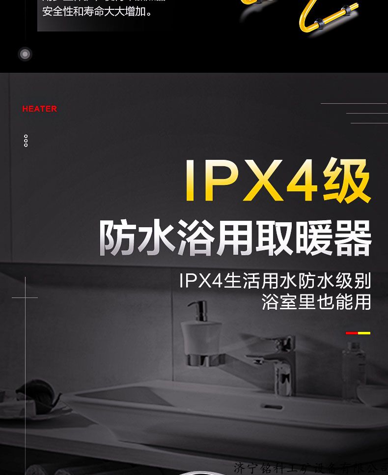 开云kaiyun官方网站