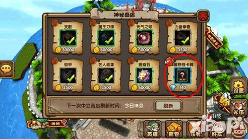 开云kaiyun官方网站