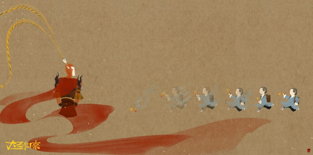 开云kaiyun官方网站