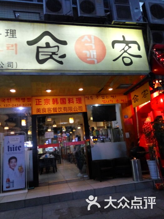 ‘kaiyun官网入口’绿地集团:预计筹备50万只口罩、2万件手术服(图4) Kaiyun官方网站