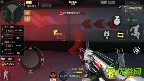 kaiyun官网入口:最后生还者2动捕照 最心碎场景已拍摄完成(图2) Kaiyun官方网站