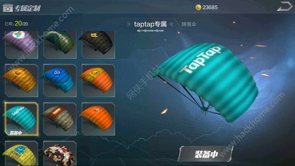 Kaiyun官方网站_2020年注定成为系列开端的5大新IP(图2) 开云kaiyun官方网站