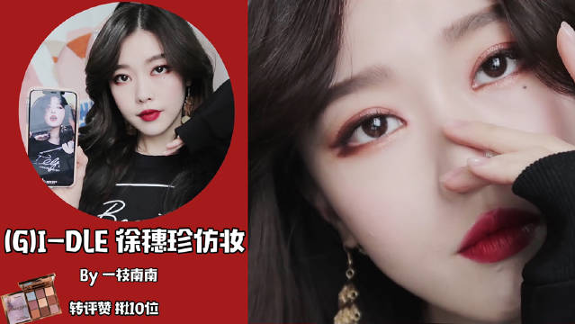 银隆新能源:原董事长、原总裁侵占公司利益金额超过10亿_开云kaiyun官方网站(图2) Kaiyun官方网站