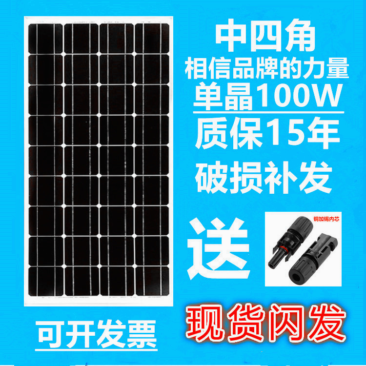2020年1月炉石传说平衡性调整内容 2020年1月炉石传说平衡性调整详情“开云kaiyun官方网站”(图3) Kaiyun官方网站