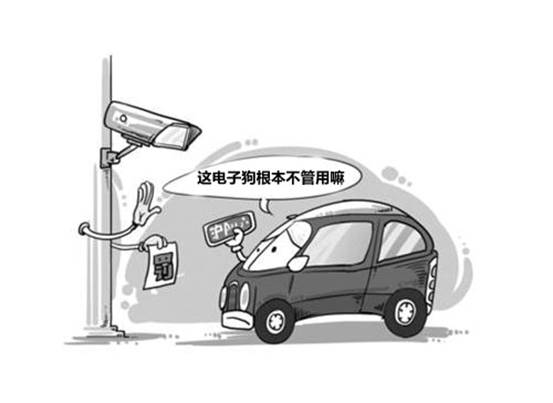 2020年1月炉石传说平衡性调整内容 2020年1月炉石传说平衡性调整详情“开云kaiyun官方网站”(图2) 开云kaiyun官方网站