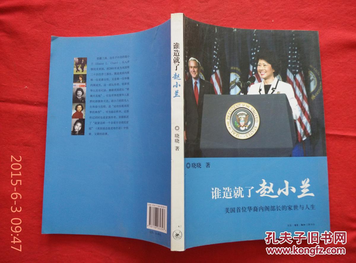 Kaiyun官方网站-快读|华夏幸福:环京外区域业绩亮眼 产业发展贡献较大毛利(图3) 开云kaiyun官方网站