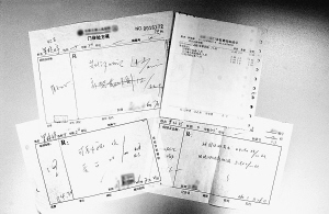 开云kaiyun官方网站