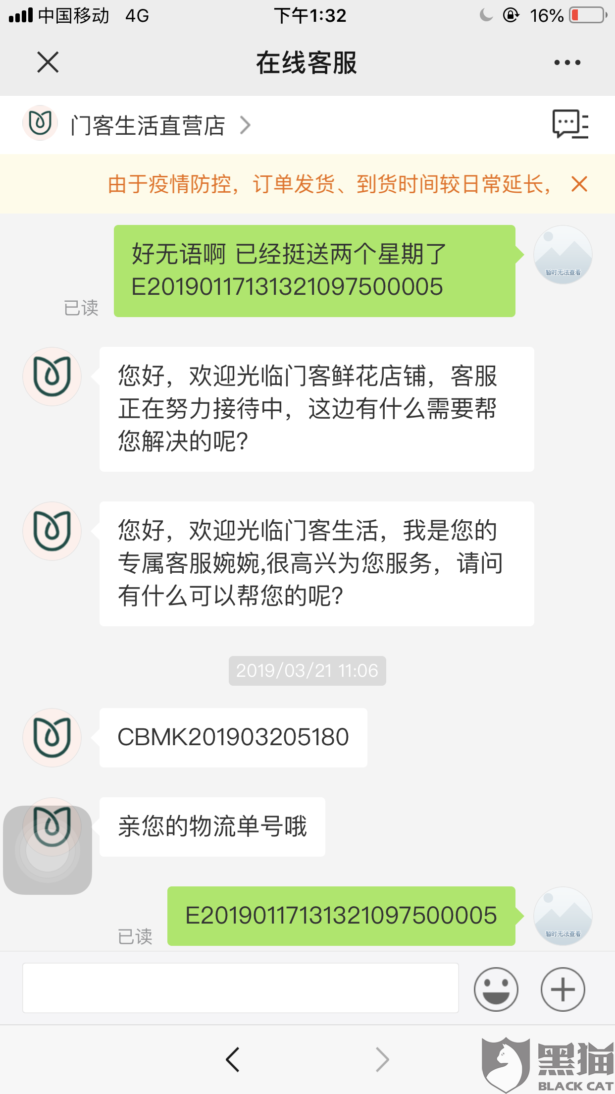 开云kaiyun官方网站