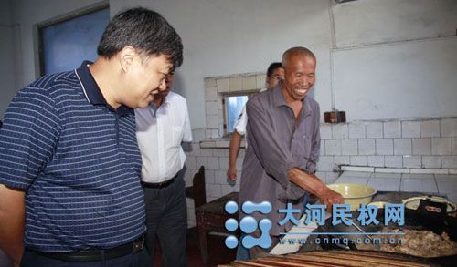 开云kaiyun官方网站