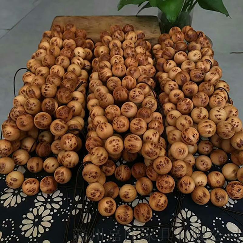 花样年前三季度销售增长62.86%至81.76亿元:开云kaiyun官方网站(图3) Kaiyun官方网站