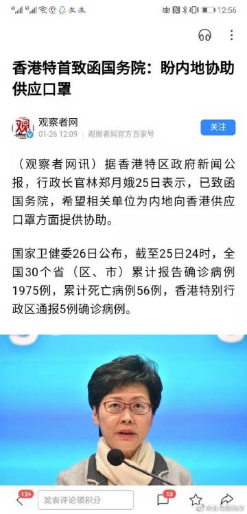 开云kaiyun官方网站