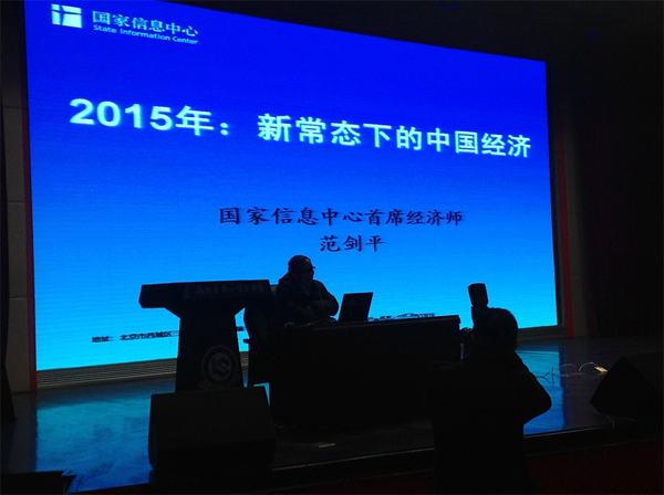 夏天拉肚子 与其下猛药不如少吃冷饮-kaiyun官网入口(图3) kaiyun官网入口