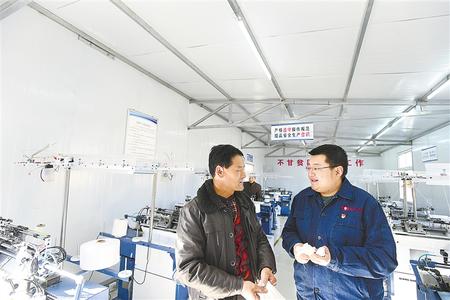 开云kaiyun官方网站