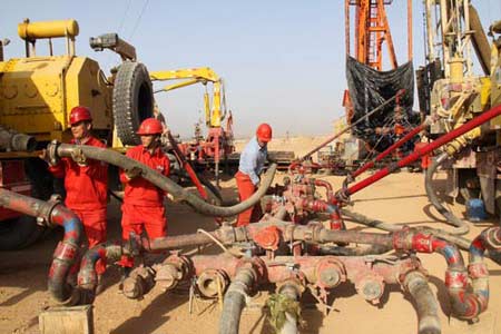 开云kaiyun官方网站