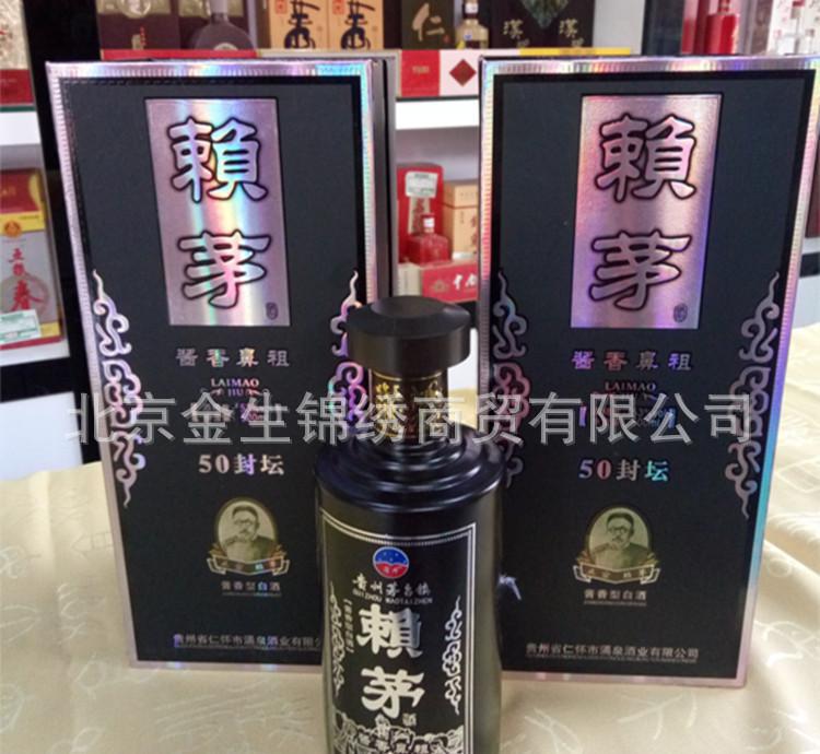 开云kaiyun官方网站