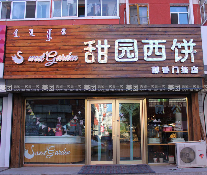 近期多个城市出台调控政策 防止房价明显过快上涨【kaiyun官网入口】(图1) kaiyun官网入口