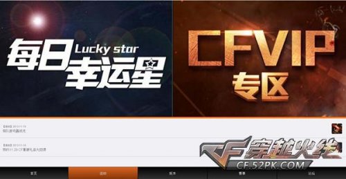 建行配置专项贷款150亿元支持苏州公积金贷款发放“kaiyun官网入口”(图1) 开云kaiyun官方网站