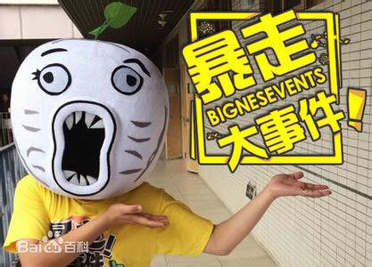 ‘Kaiyun官方网站’华夏幸福:2019年1-3月销售额305.34亿元(图2) Kaiyun官方网站