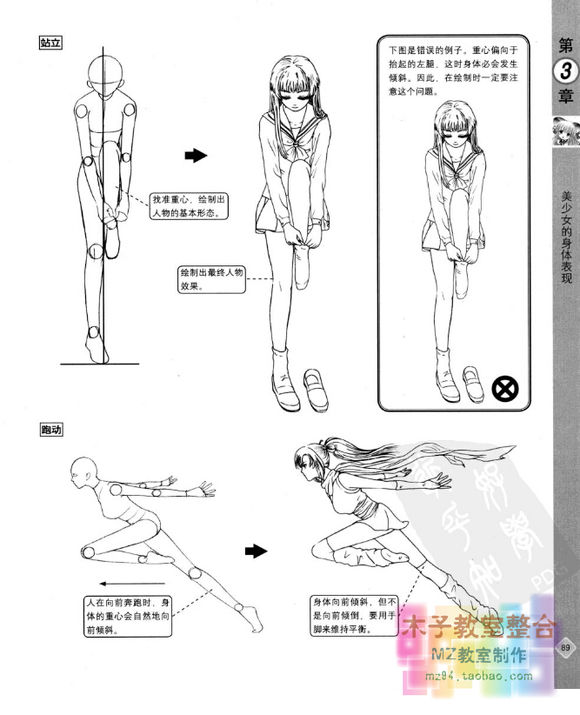 “kaiyun官网入口”恒大再增持万科A0.665% 占股比已达8.95%(图2) kaiyun官网入口