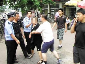 Switch版《进击的巨人2》画面详情:与PS3初代持平-开云kaiyun官方网站(图1) kaiyun官网入口