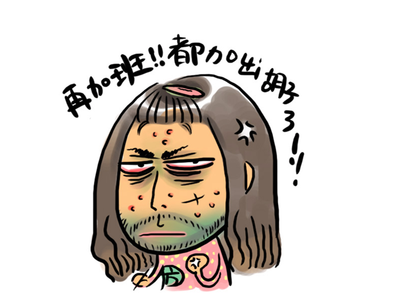 北京市建筑工地复工不得早于2月9日24时-开云kaiyun官方网站(图4) Kaiyun官方网站