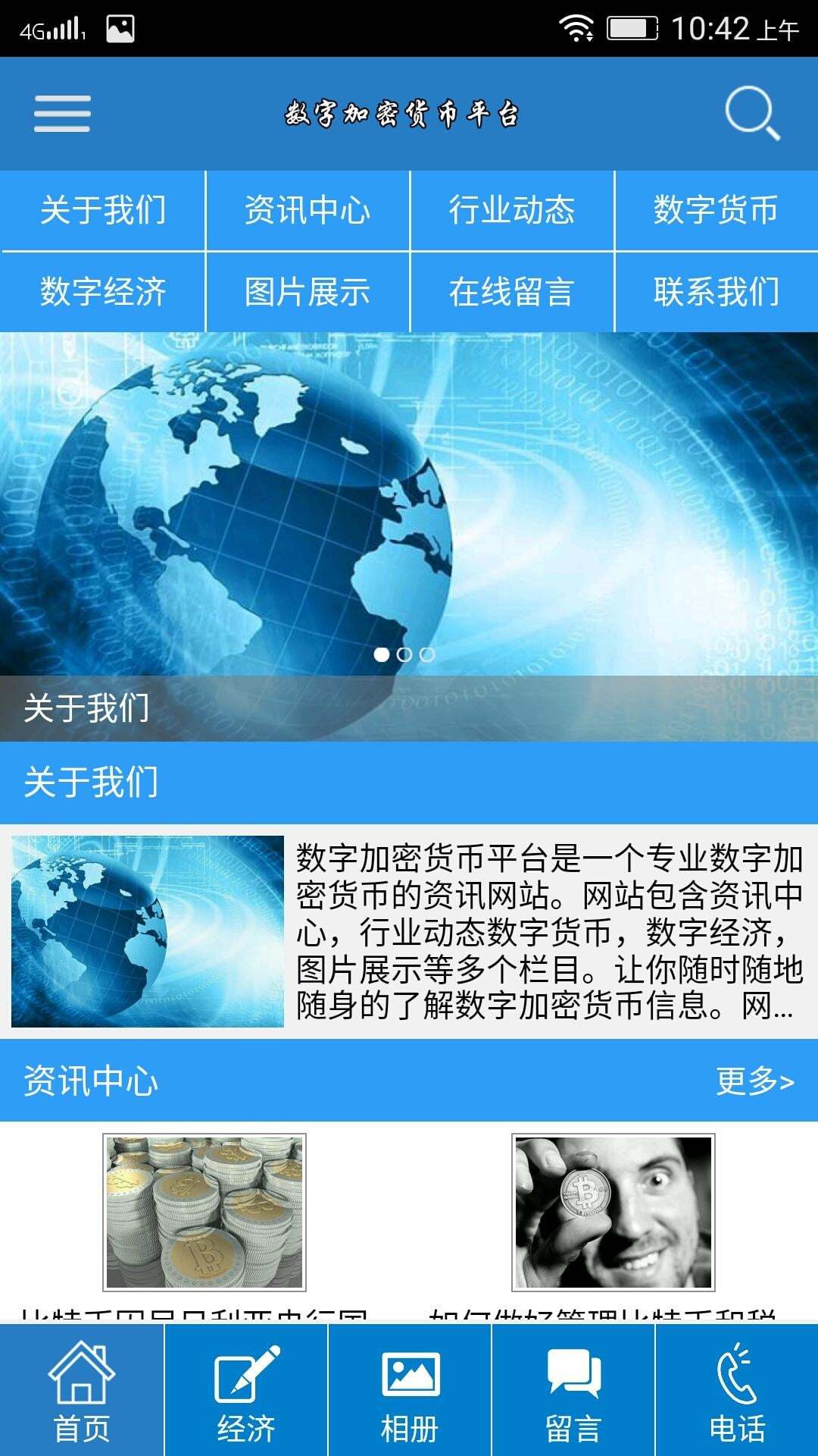 Kaiyun官方网站