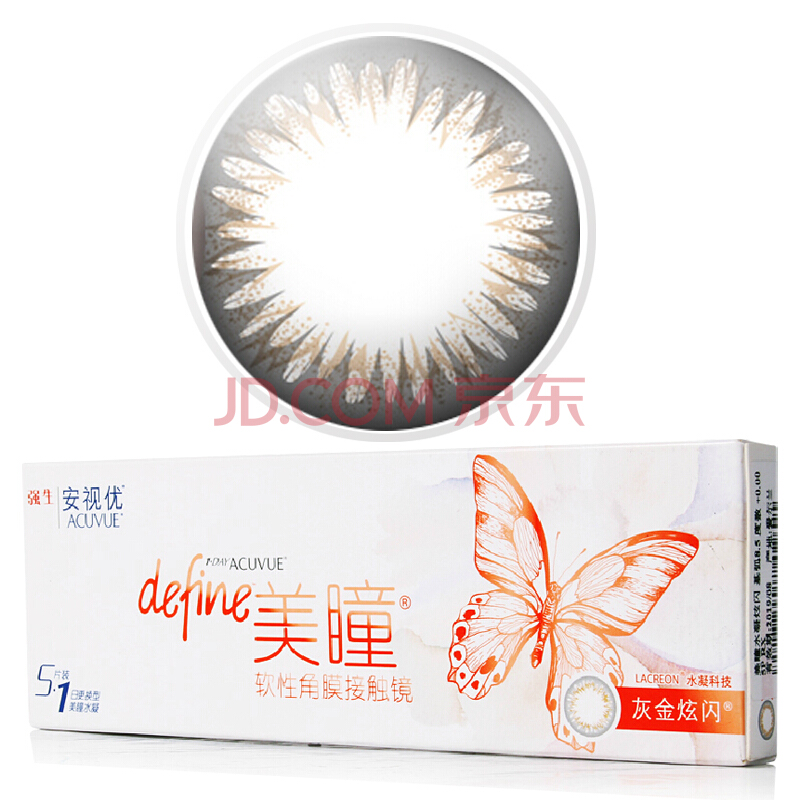 kaiyun官网入口|天恒世界集:“互联网+健康社区”概念突围商住红海(图4) 开云kaiyun官方网站