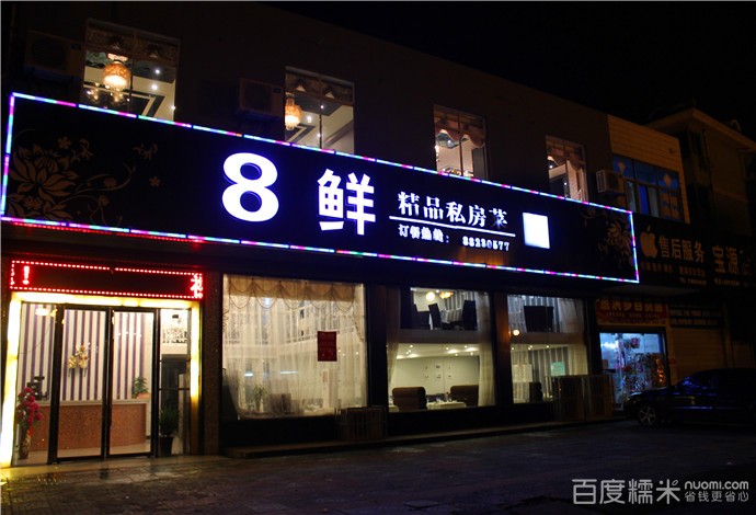 kaiyun官网入口|天恒世界集:“互联网+健康社区”概念突围商住红海(图2) kaiyun官网入口