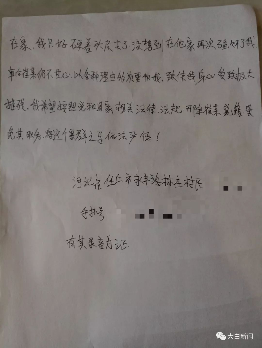 Kaiyun官方网站